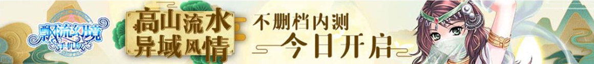 天下觀察